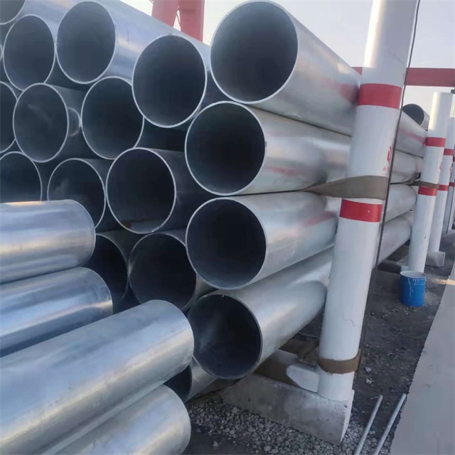 邯郸镀锌无缝钢管厂