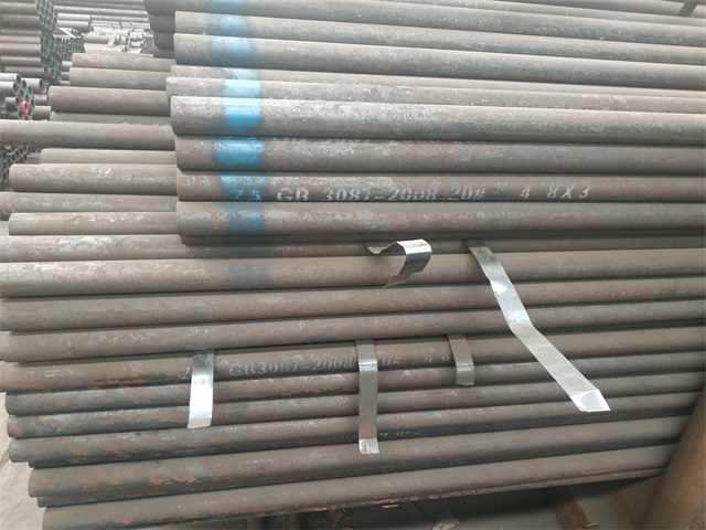 邯郸3087低中压钢管