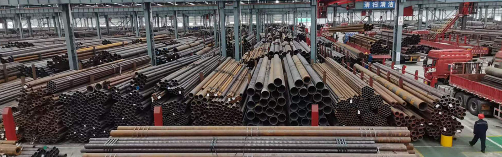 邯郸无缝钢管厂